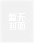 江山多娇[宫廷甜肉、高H]